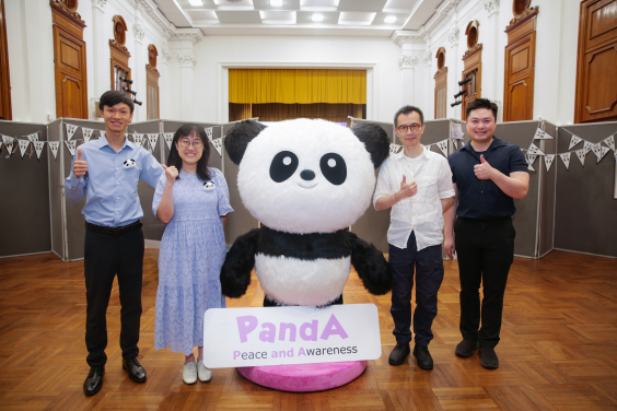 四位與賽馬會「樂天心澄」合作的教師分別分享了他們將靜觀融合各科的課堂實例及心得。（左起）香海正覺蓮社佛教陳式宏學校劉隽永老師、聖馬可中學周瑞冰老師、香港青少年培育會陳南昌紀念學校黃健業老師及仁愛堂田家炳中學陳顯揚老師。
 